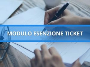 Modulo Esenzione Ticket - Scarica Gratis PDF